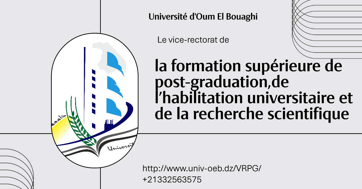 Le vice-rectorat de la formation supérieure de post-graduation,de l’habilitation universitaire et de la recherche scientifique