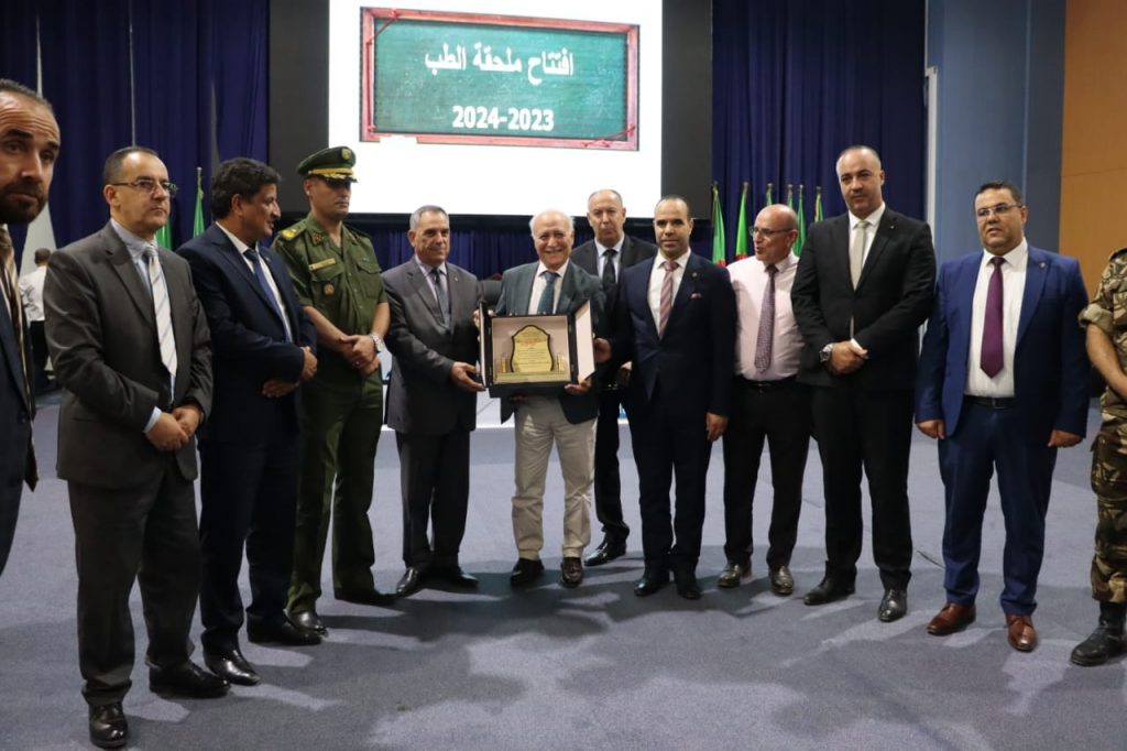 386546874_634666732178328_3299370093801047939_n