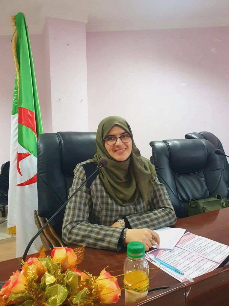 بومشطة نوال
