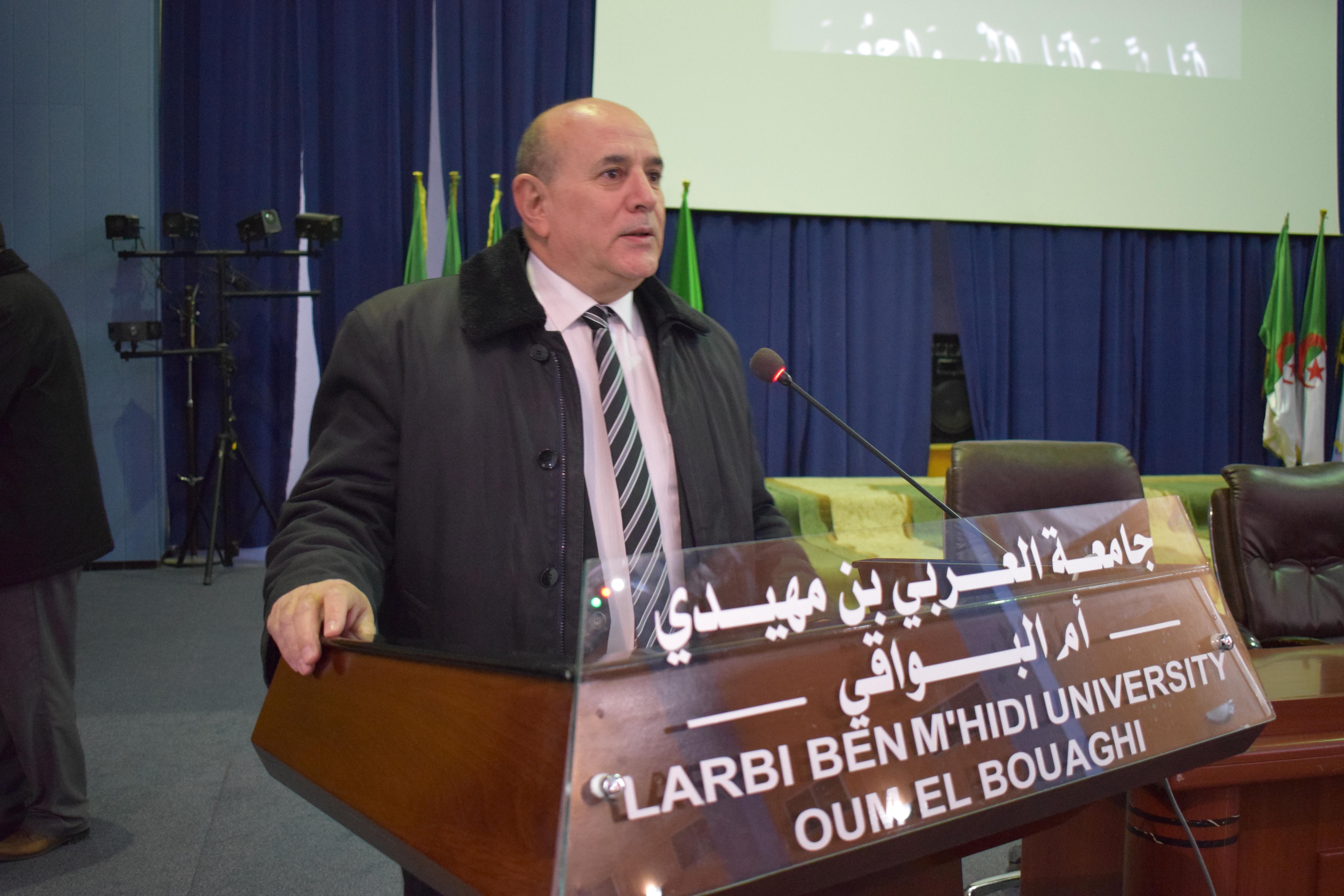 Photo of Tribute to the  Professor Al-Makki and Professor Aikous Lakhdar