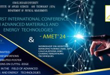 Photo of The First International Conference on Advanced Materials and Energy Technologies