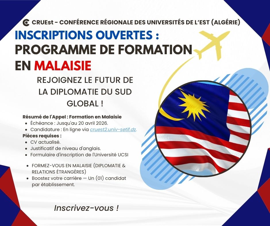 Appel à candidature Malaisie