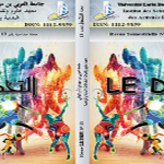 Journal Le défi