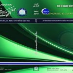 Journal of Economic and Financial Research
