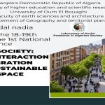 City and  society : Promoting interaction and integration Toward A Sustainable Urban Space