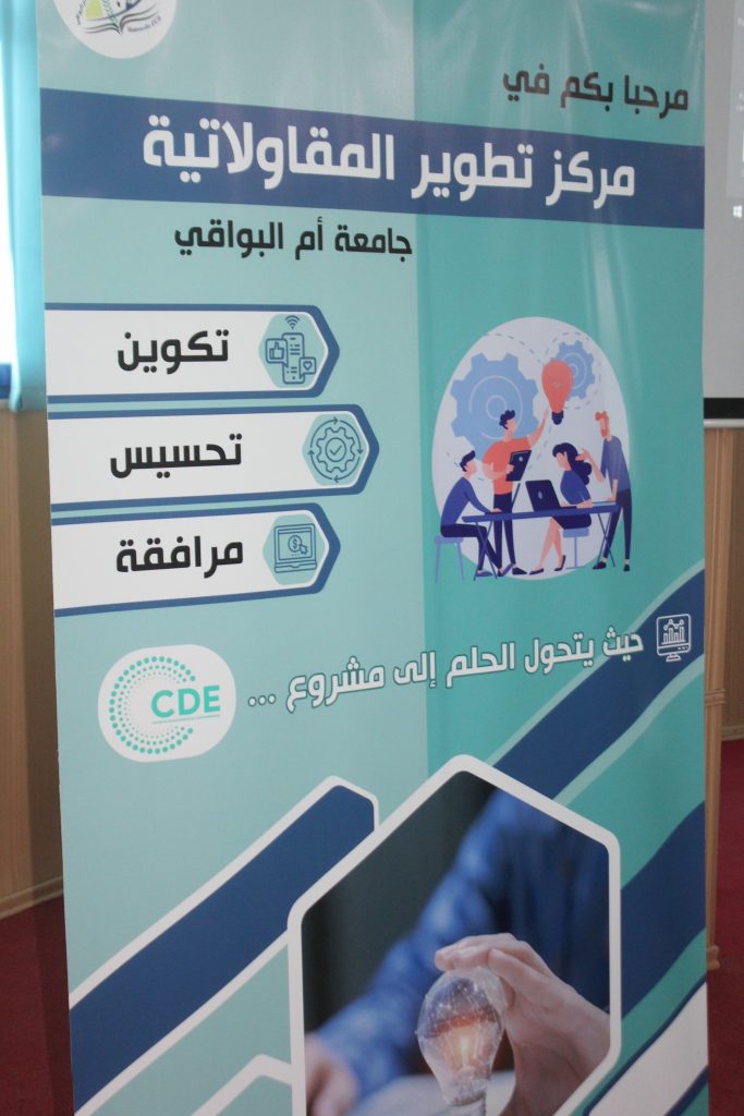 L’attribut alt de cette image est vide, son nom de fichier est 3-1-683x1024.jpg.