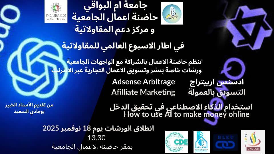 L’attribut alt de cette image est vide, son nom de fichier est 3.jpg.