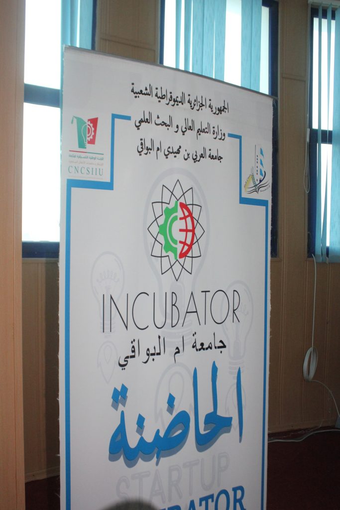 L’attribut alt de cette image est vide, son nom de fichier est 582008989_1182717164039946_8336332104760610339_n-683x1024.jpg.