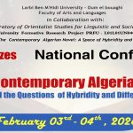 National Conference : The Contmeporary Algerian Novel and the Questions Of Hybridity and Difference
