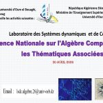 Conférence Nationale sur L&rsquo;algèbre Computationnelle