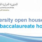 University open house for 2026 baccalaureate holders